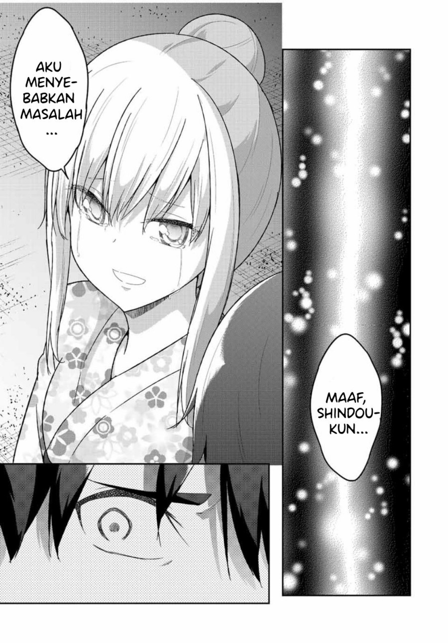 dual-na-kanojo-no-taoshikata - Chapter: 39 End