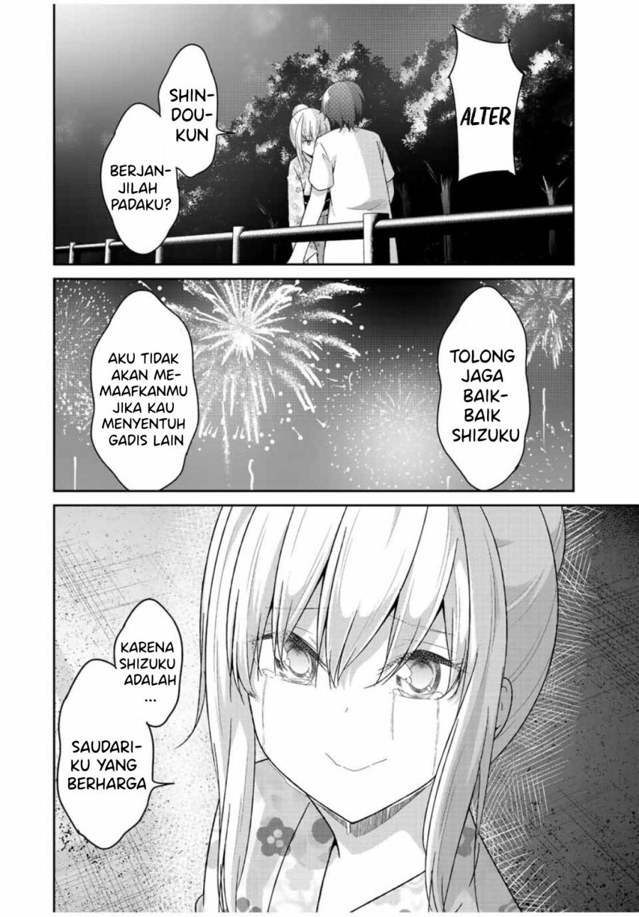 dual-na-kanojo-no-taoshikata - Chapter: 39 End