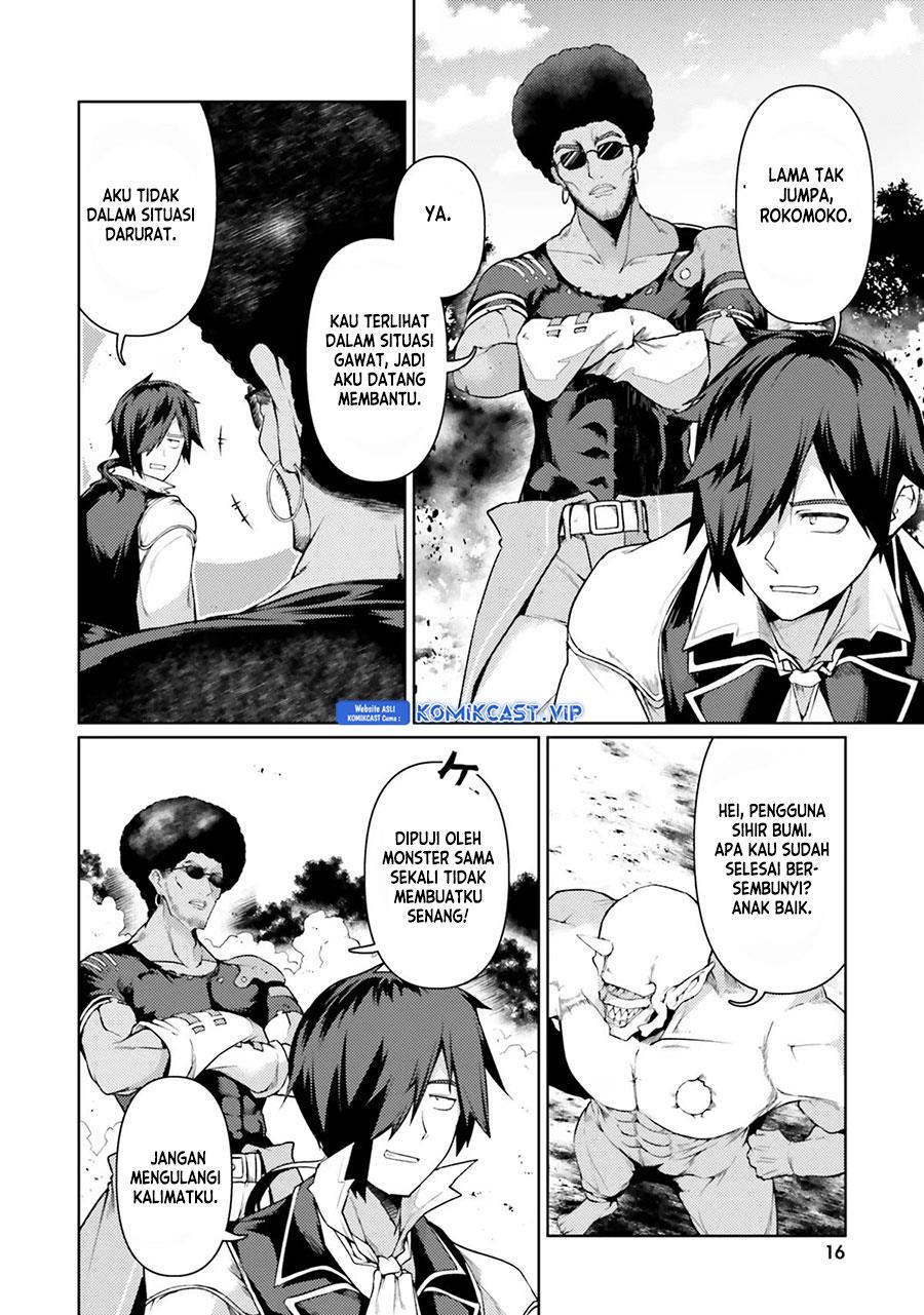 buta-koushaku-ni-tensei-shitakara-kondo-wa-kimi-ni-suki-to-iitai - Chapter: 43