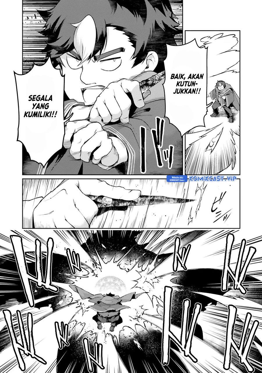 buta-koushaku-ni-tensei-shitakara-kondo-wa-kimi-ni-suki-to-iitai - Chapter: 43