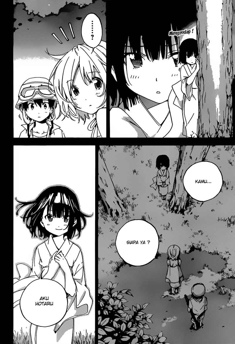 pajama-na-kanojo - Chapter: 17