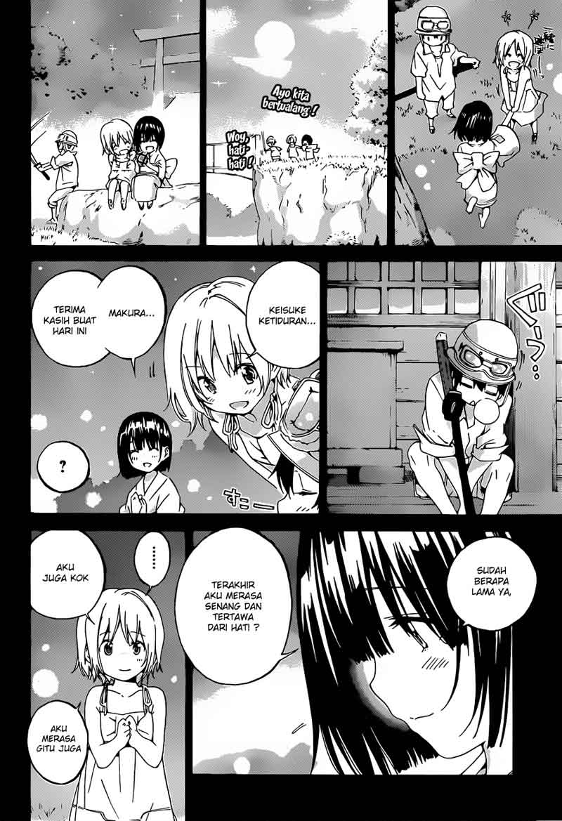 pajama-na-kanojo - Chapter: 17