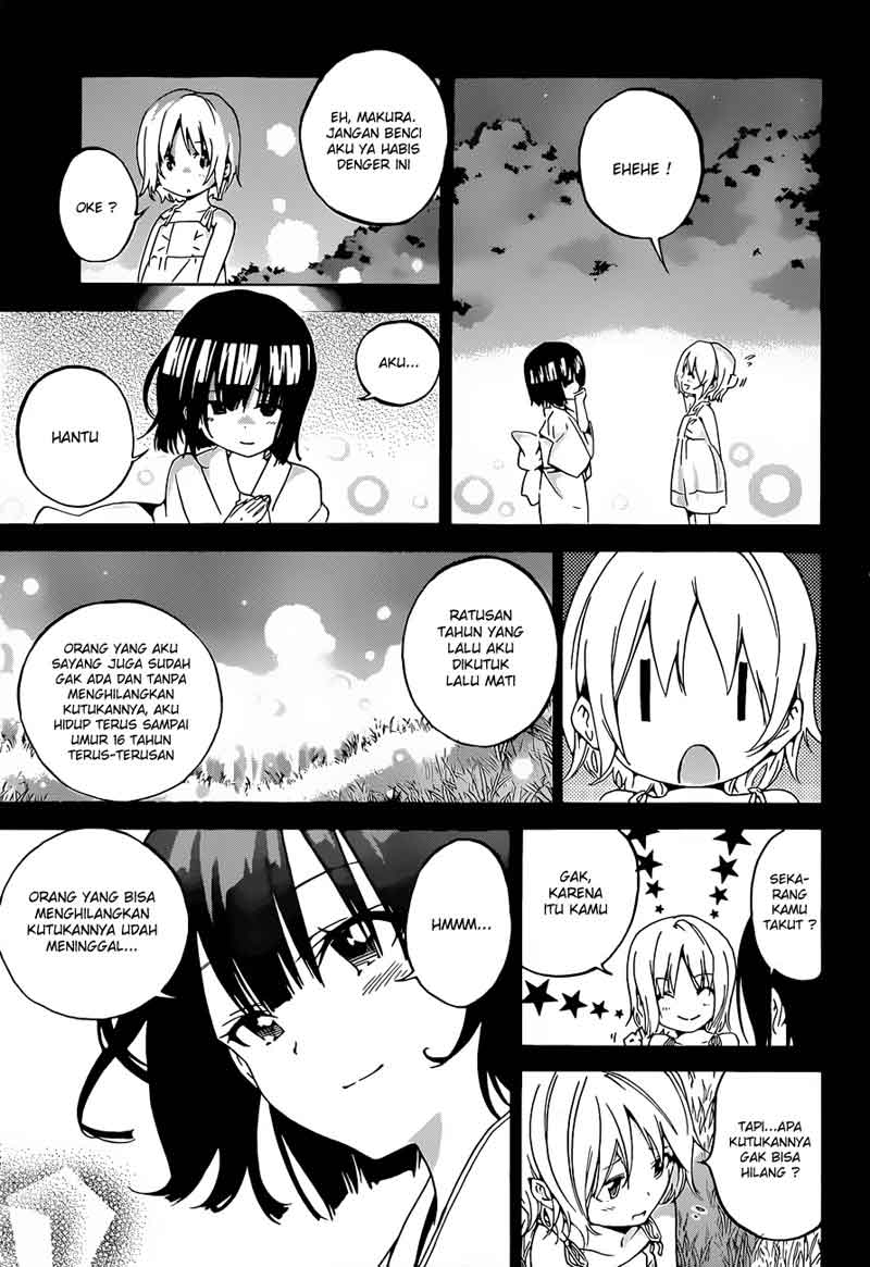 pajama-na-kanojo - Chapter: 17