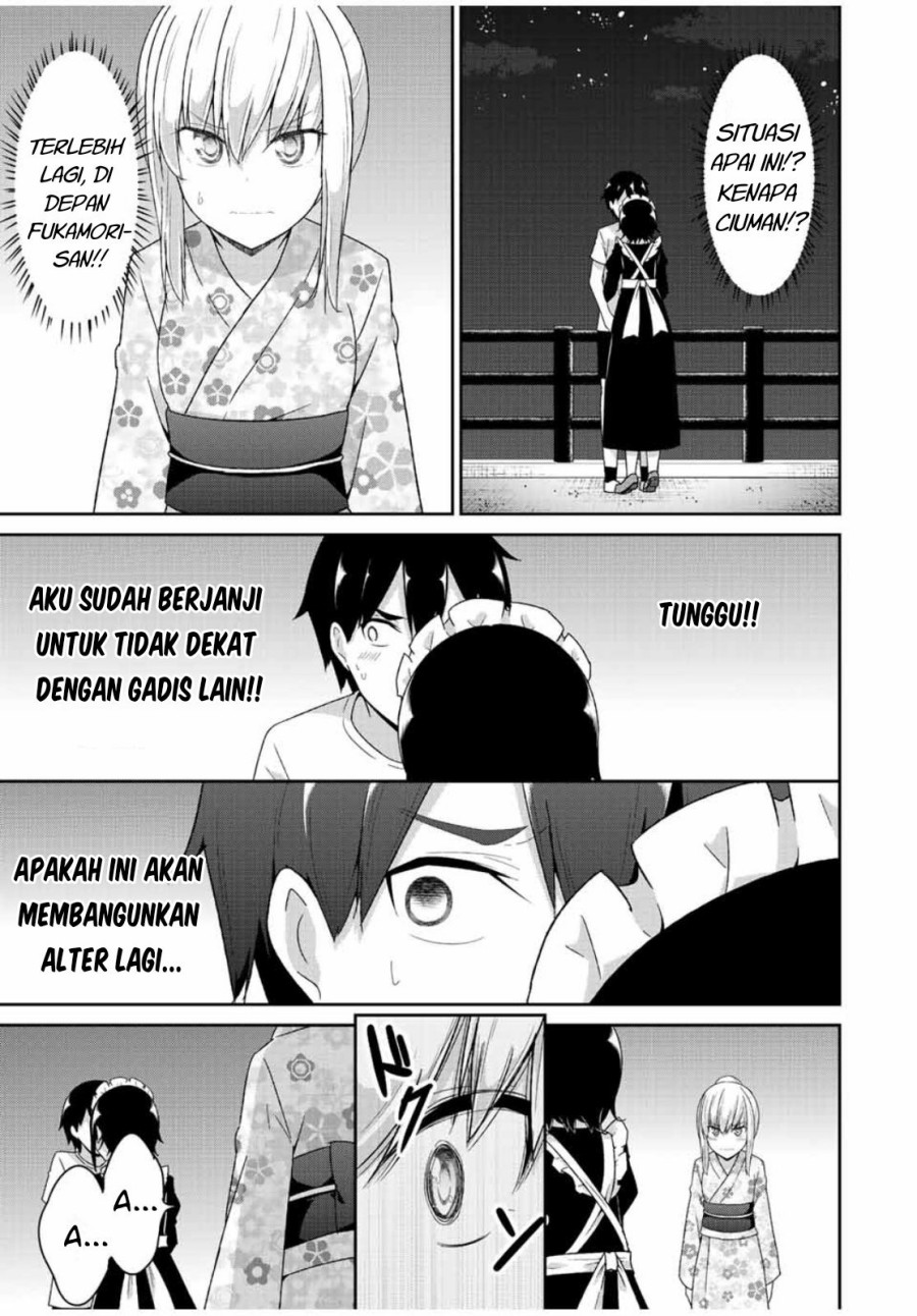 dual-na-kanojo-no-taoshikata - Chapter: 39 End