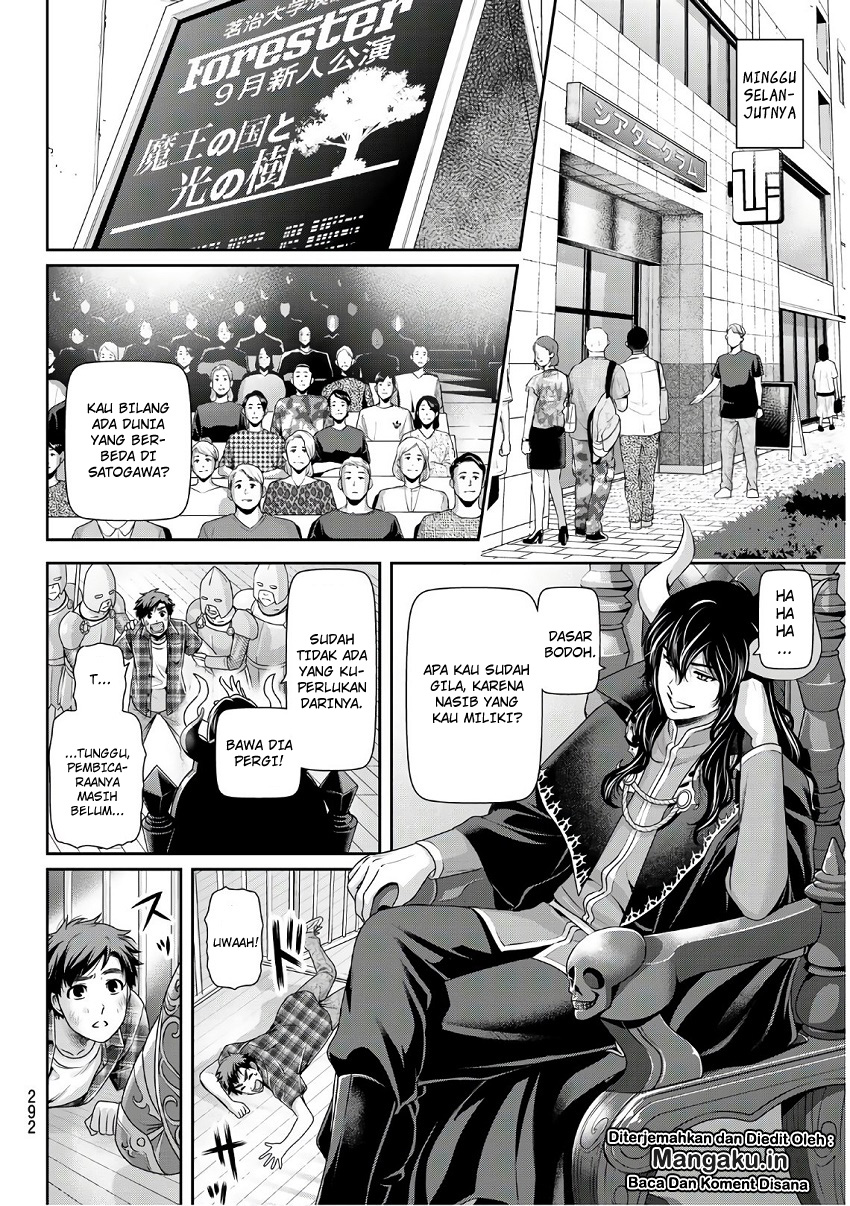 domestic-na-kanojo - Chapter: 246