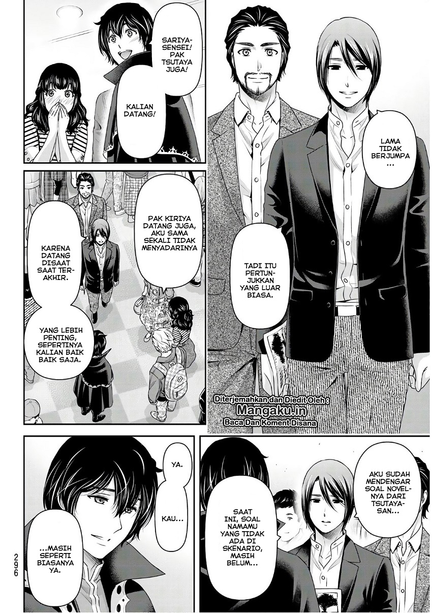 domestic-na-kanojo - Chapter: 246