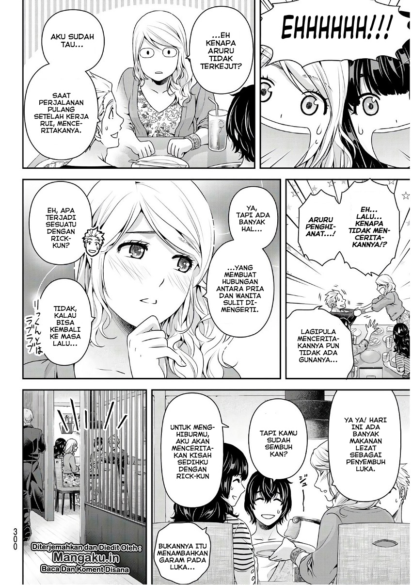 domestic-na-kanojo - Chapter: 246