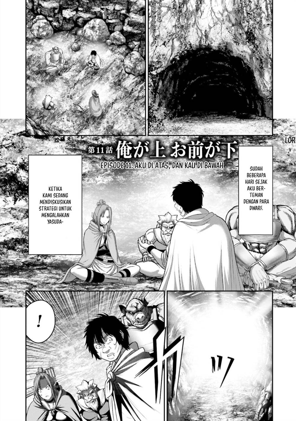 buta-no-fukushuu - Chapter: 11