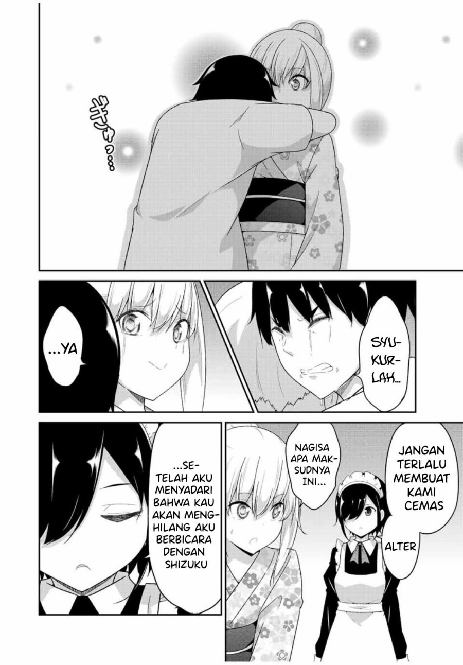 dual-na-kanojo-no-taoshikata - Chapter: 39 End