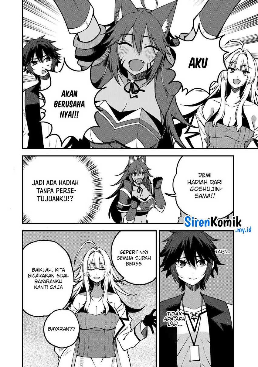 dorei-shounin-shika-sentakushi-ga-nai-desu-yo-harem-nani-sore-oishii-no - Chapter: 56