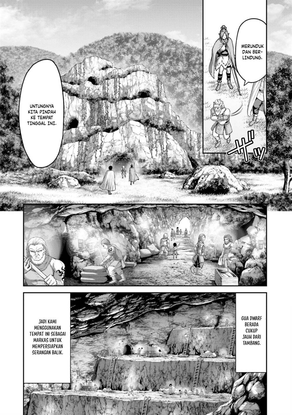 buta-no-fukushuu - Chapter: 11