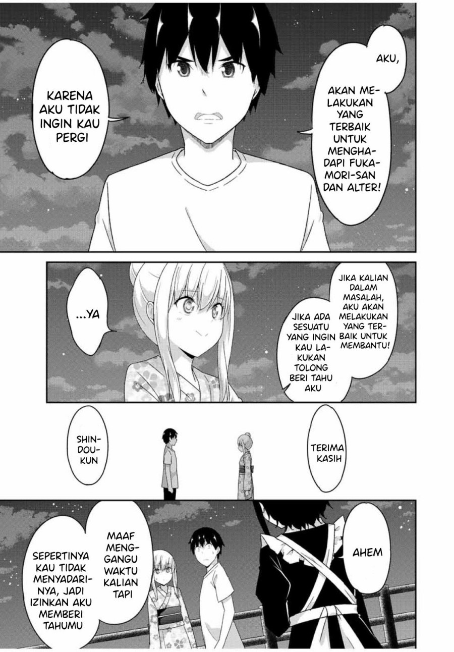 dual-na-kanojo-no-taoshikata - Chapter: 39 End