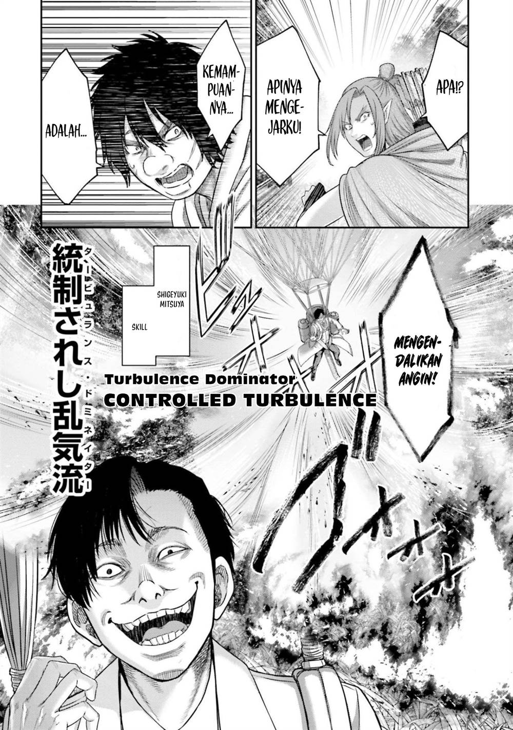 buta-no-fukushuu - Chapter: 11