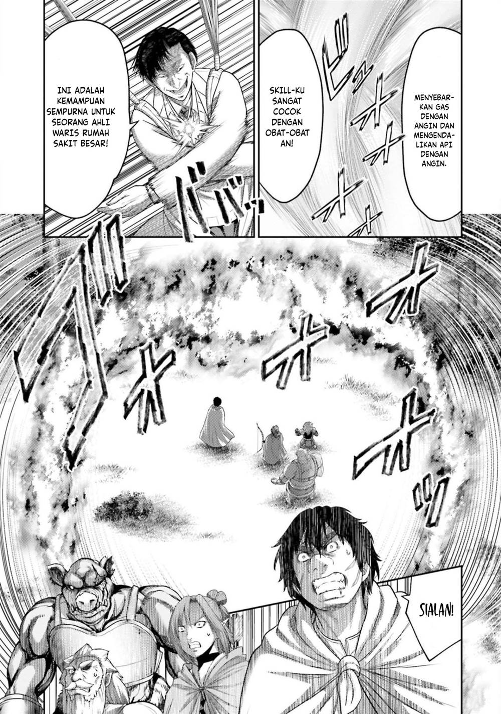 buta-no-fukushuu - Chapter: 11