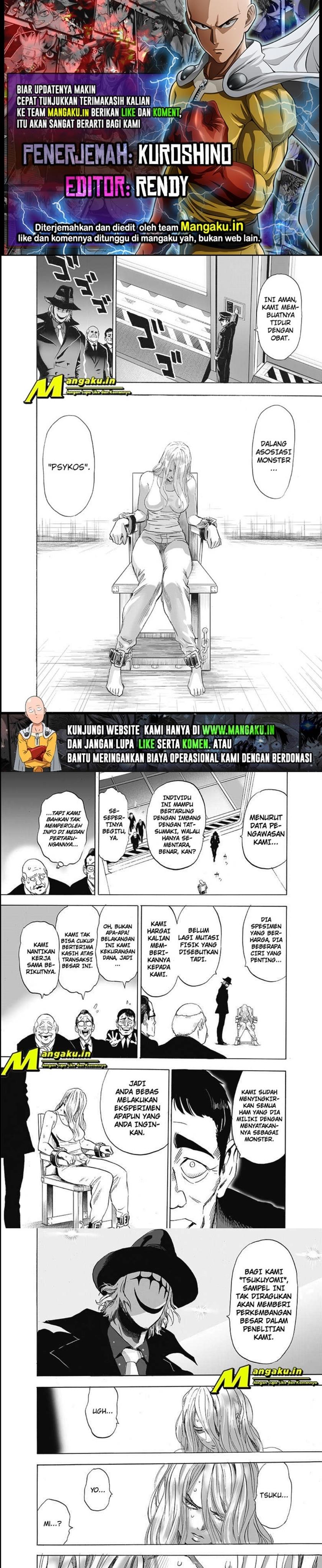 one-punch-man - Chapter: 225.2