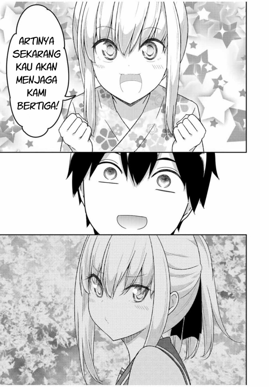 dual-na-kanojo-no-taoshikata - Chapter: 39 End