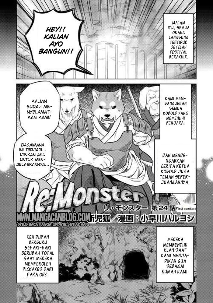 remonster - Chapter: 24