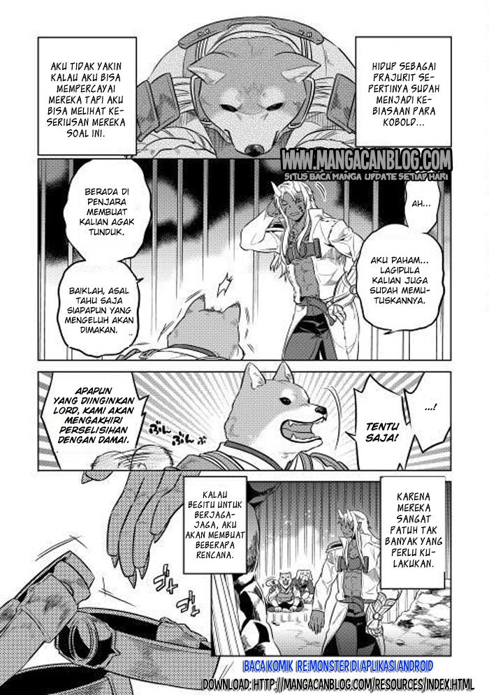 remonster - Chapter: 24