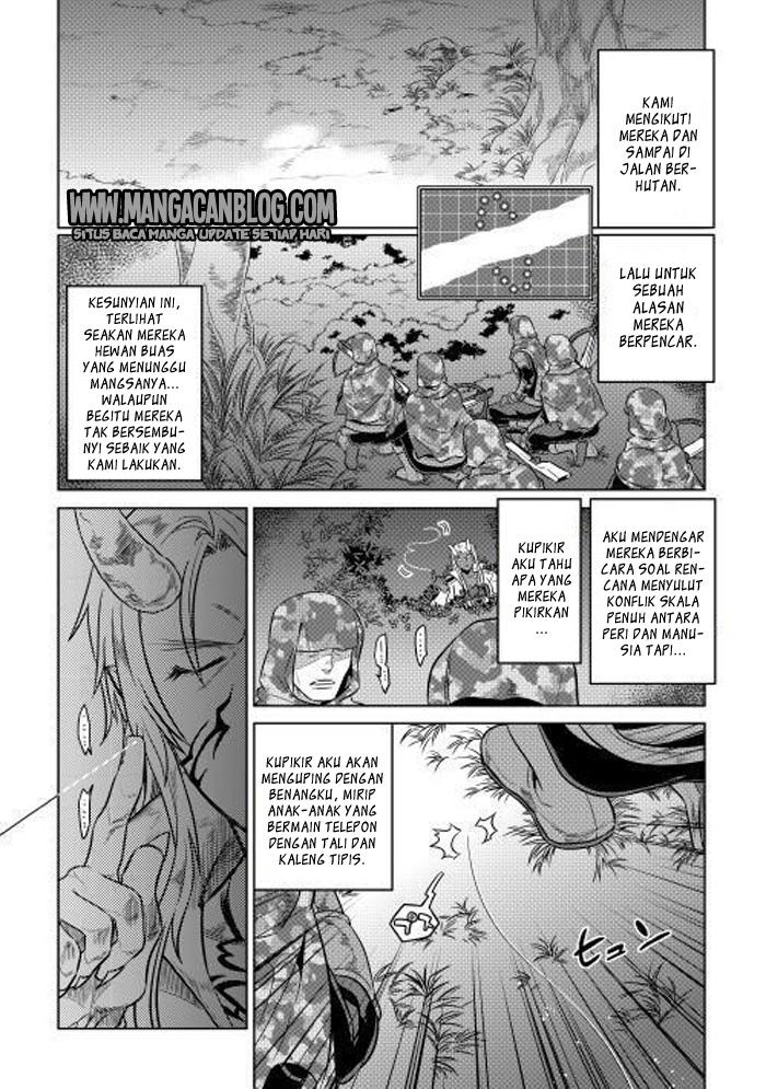 remonster - Chapter: 24