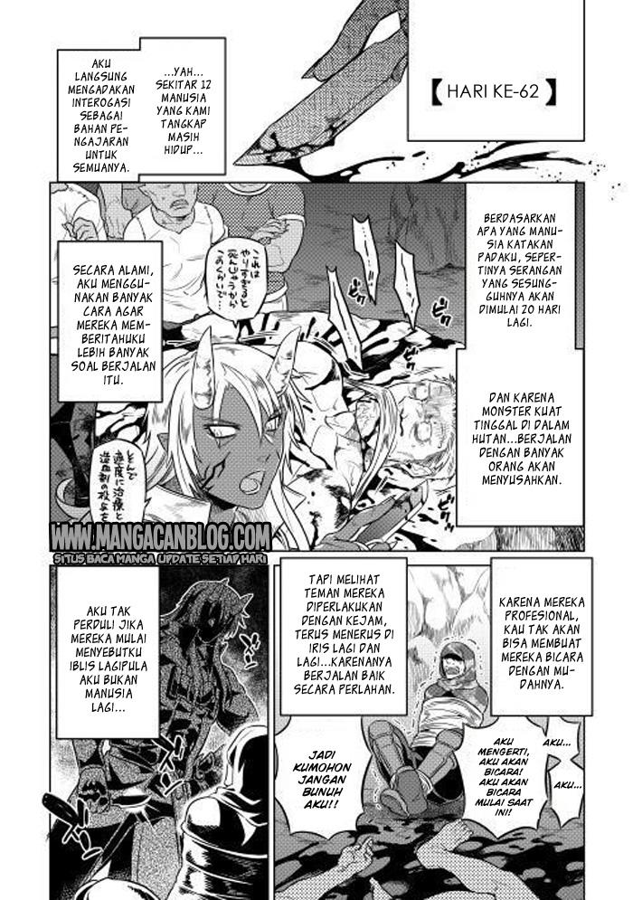 remonster - Chapter: 24