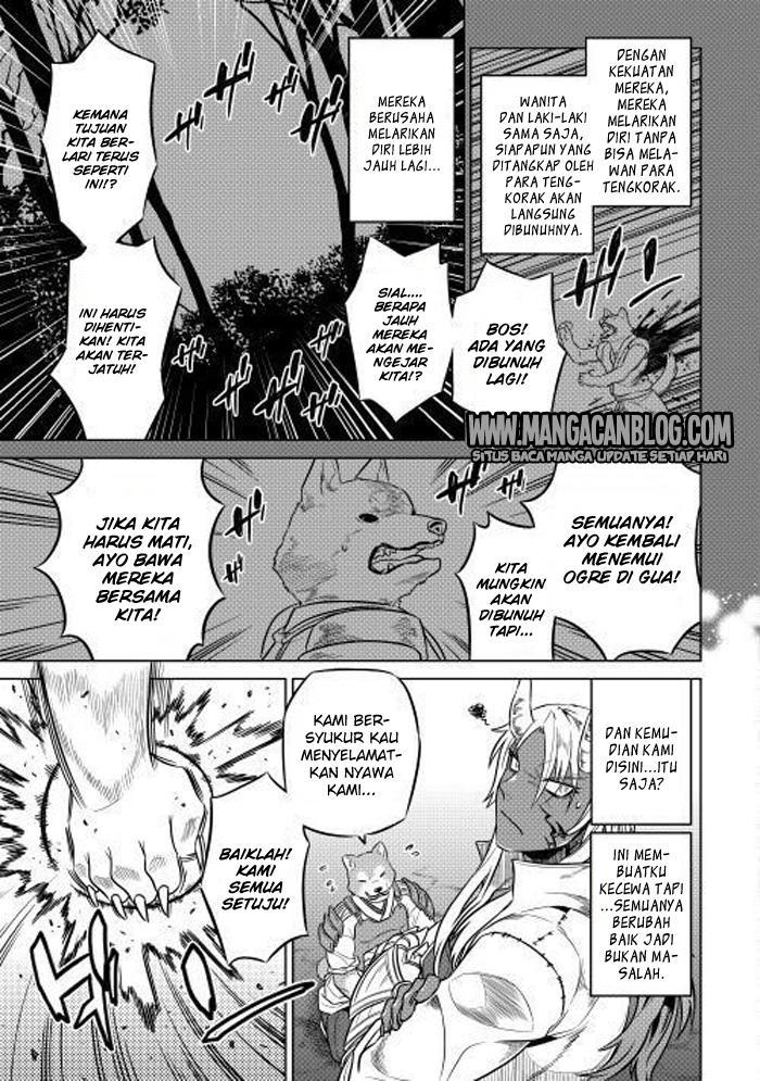 remonster - Chapter: 24