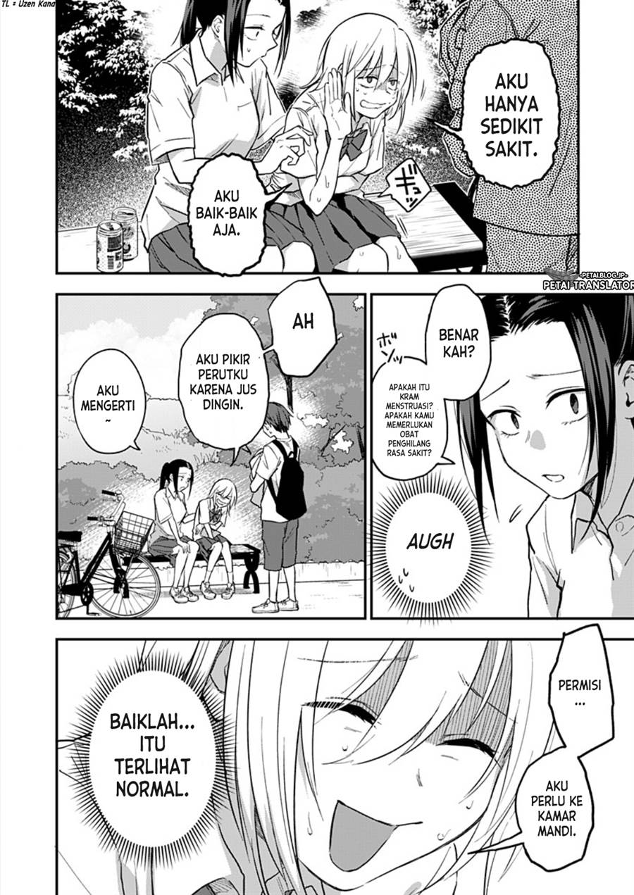 watashitachi-wa-moto-joshi-desu - Chapter: 2