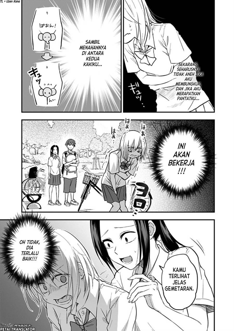 watashitachi-wa-moto-joshi-desu - Chapter: 2