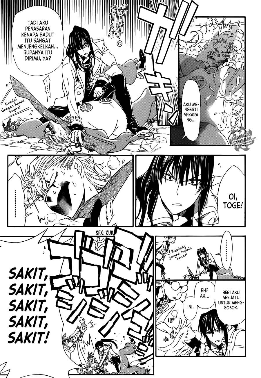 d-gray-man - Chapter: 211