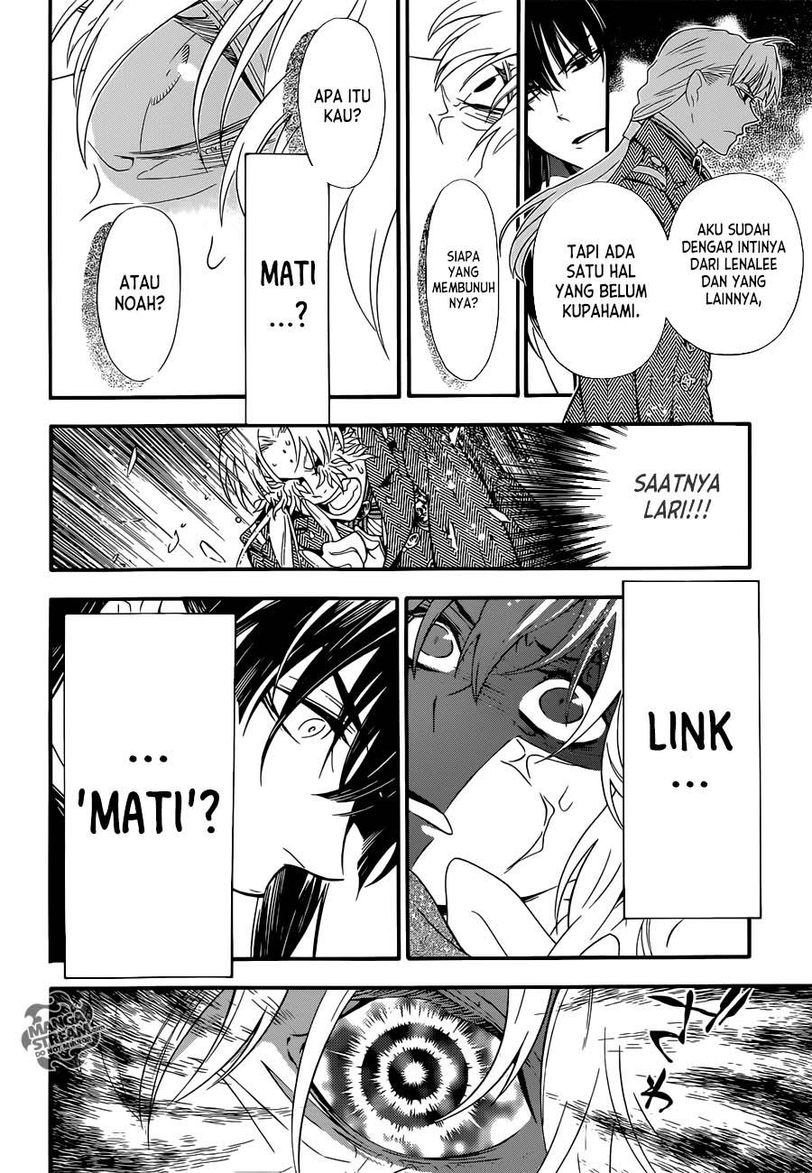 d-gray-man - Chapter: 211