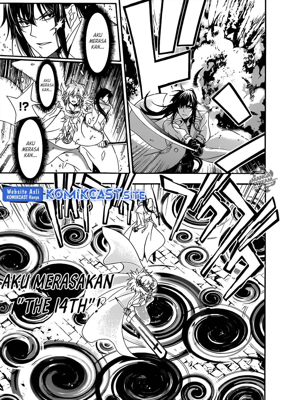 d-gray-man - Chapter: 211