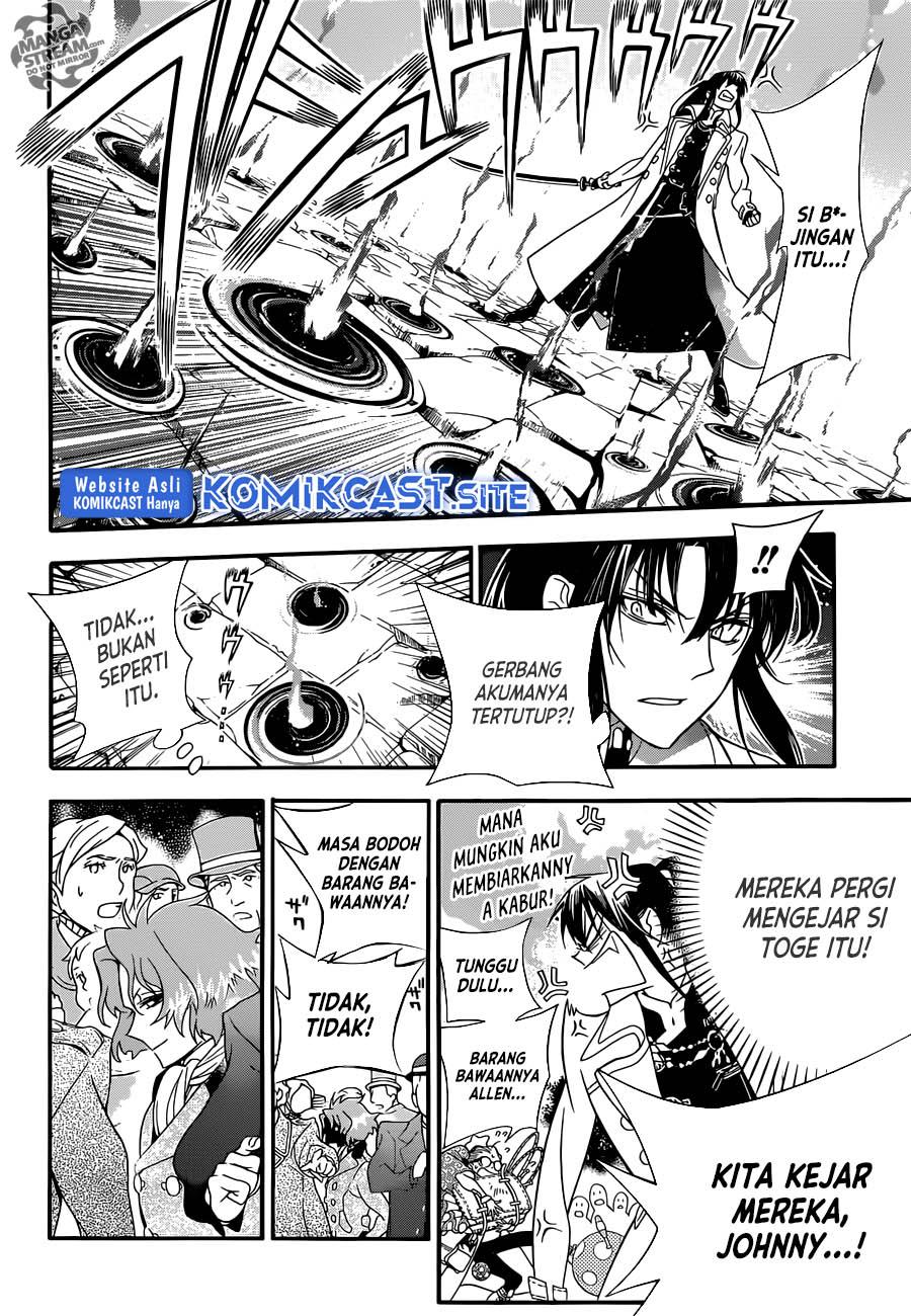 d-gray-man - Chapter: 211