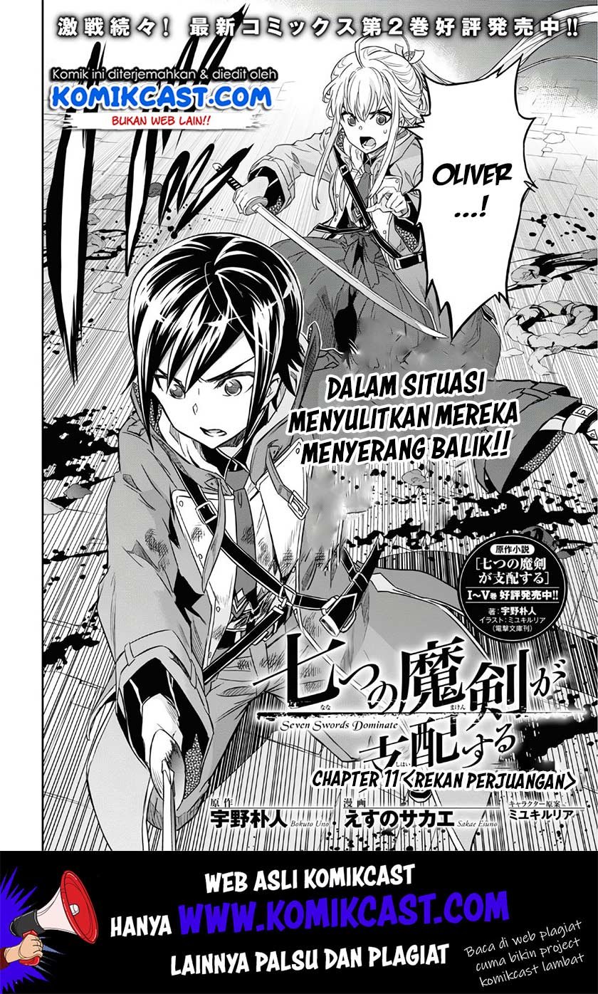 nanatsu-no-maken-ga-shihai-suru - Chapter: 11