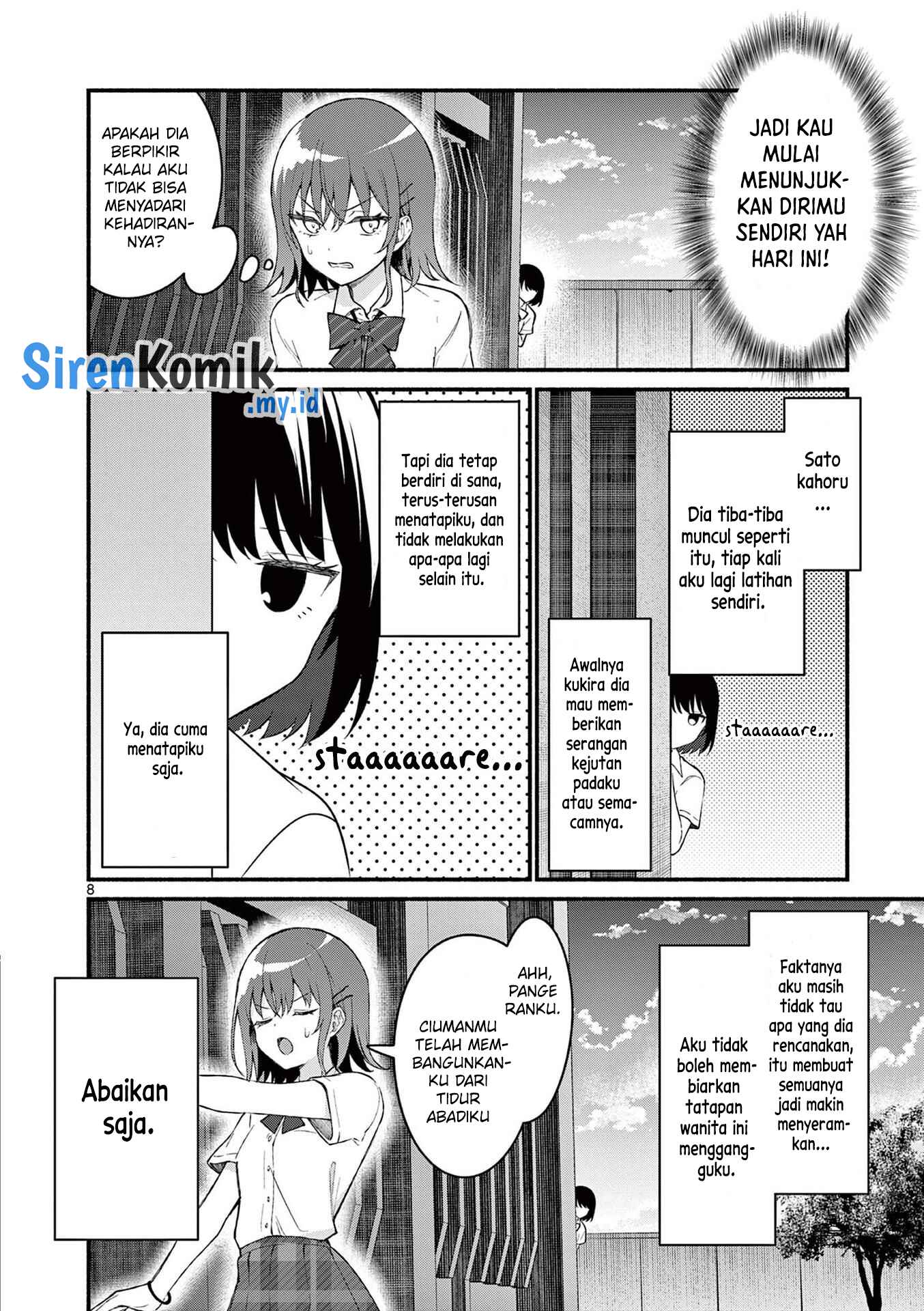 shiotaiou-no-sato-san-ga-ore-ni-dake-amai - Chapter: 55