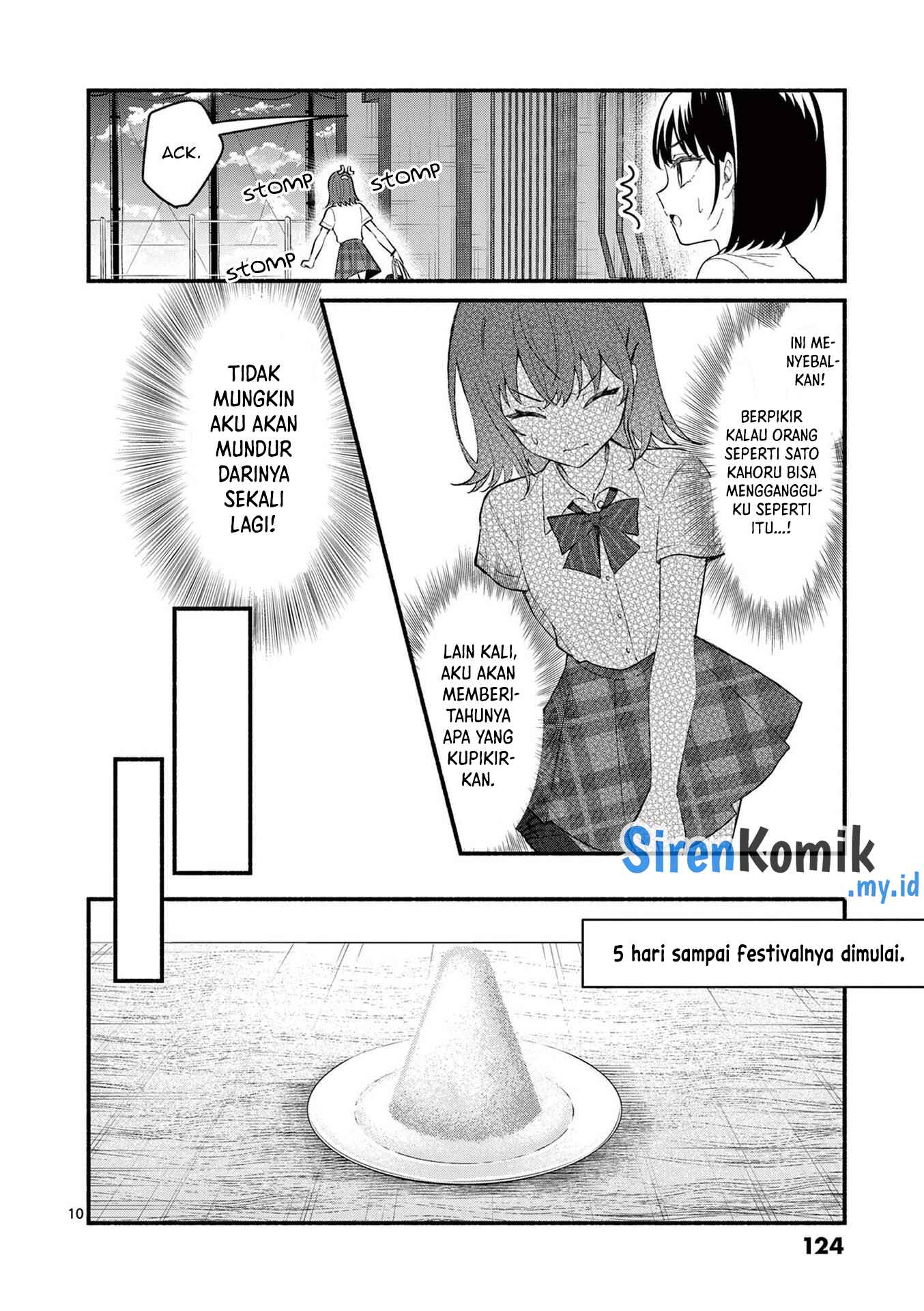 shiotaiou-no-sato-san-ga-ore-ni-dake-amai - Chapter: 55