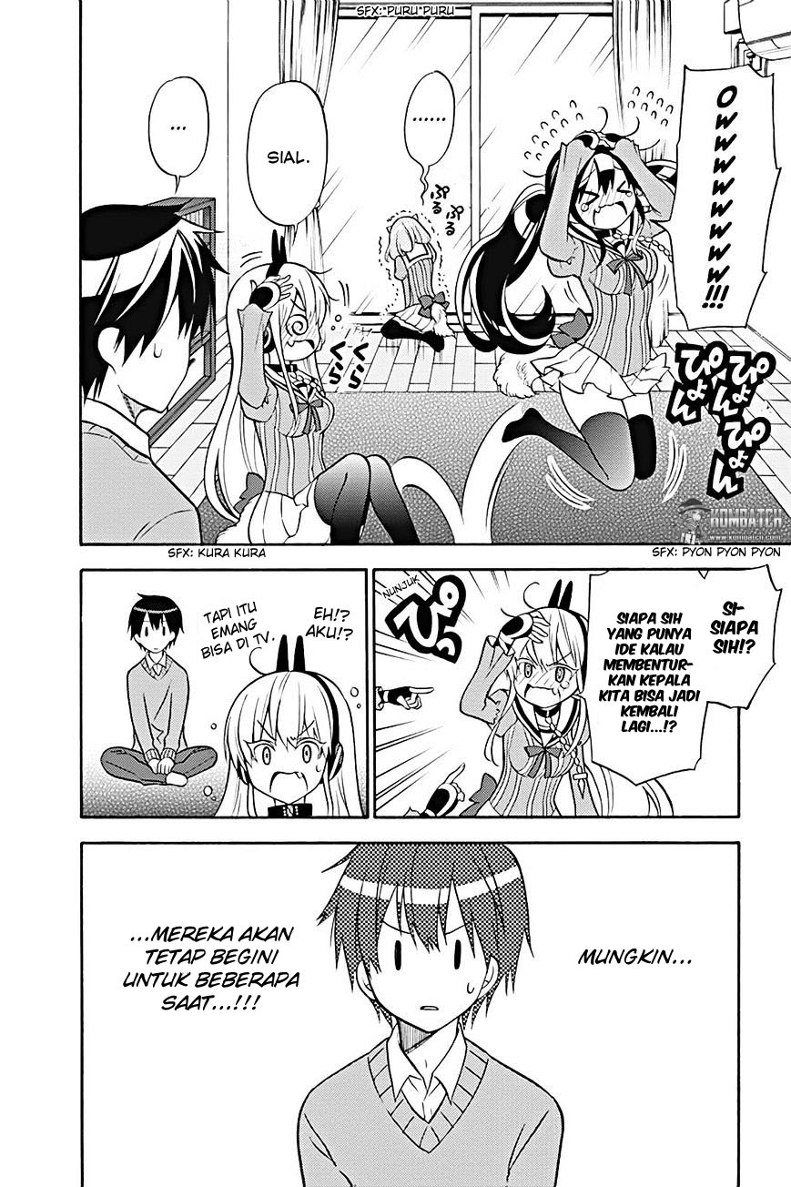 kyou-no-cerberus - Chapter: 23