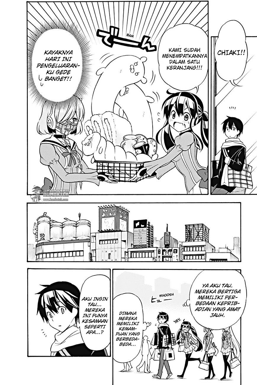 kyou-no-cerberus - Chapter: 23