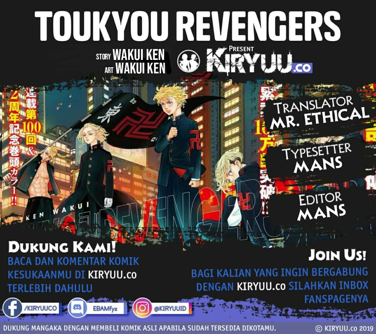 tokyo-revengers - Chapter: 122