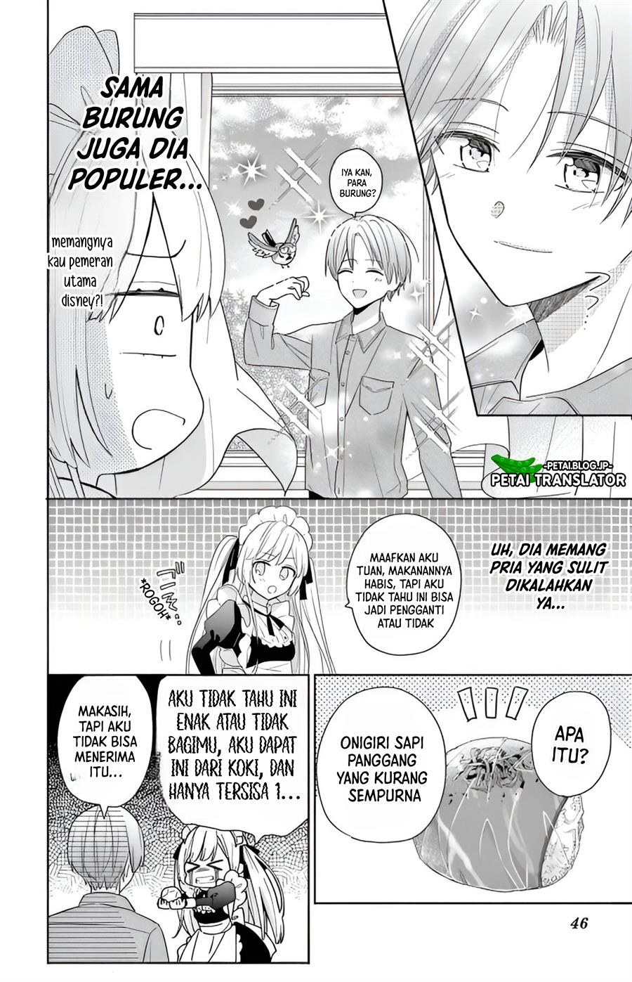 maid-wa-koisuru-hachiya-kun - Chapter: 2