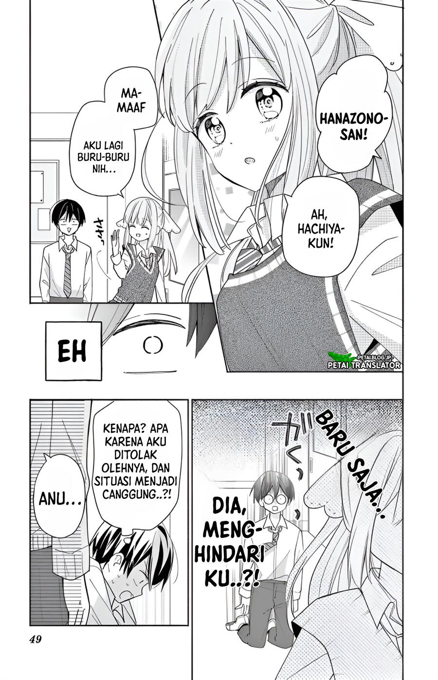 maid-wa-koisuru-hachiya-kun - Chapter: 2