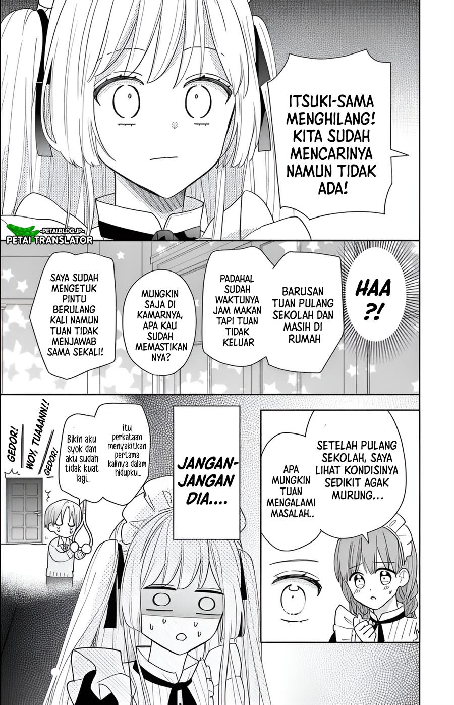 maid-wa-koisuru-hachiya-kun - Chapter: 2