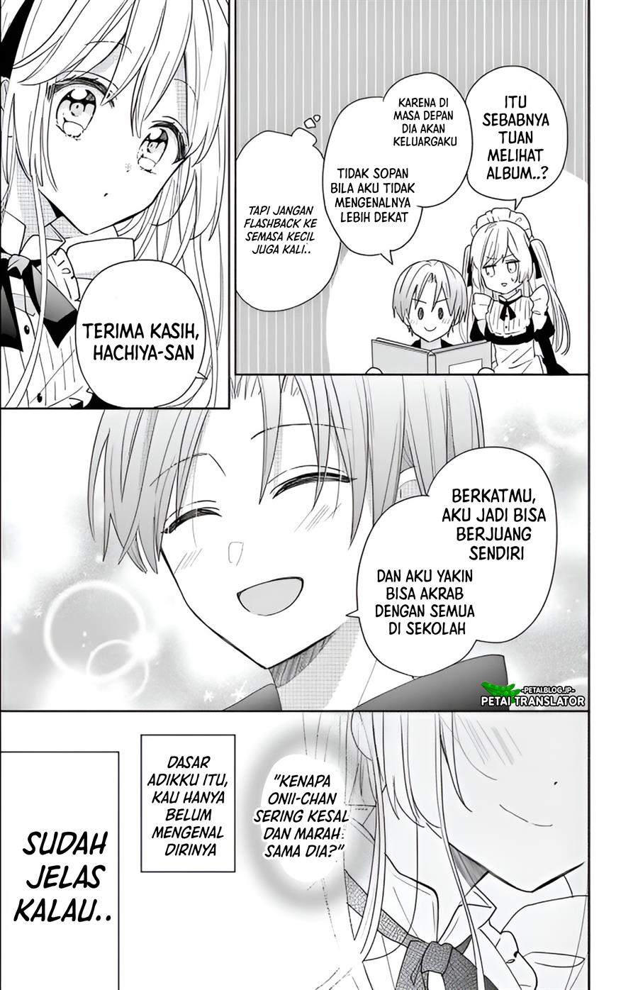 maid-wa-koisuru-hachiya-kun - Chapter: 2