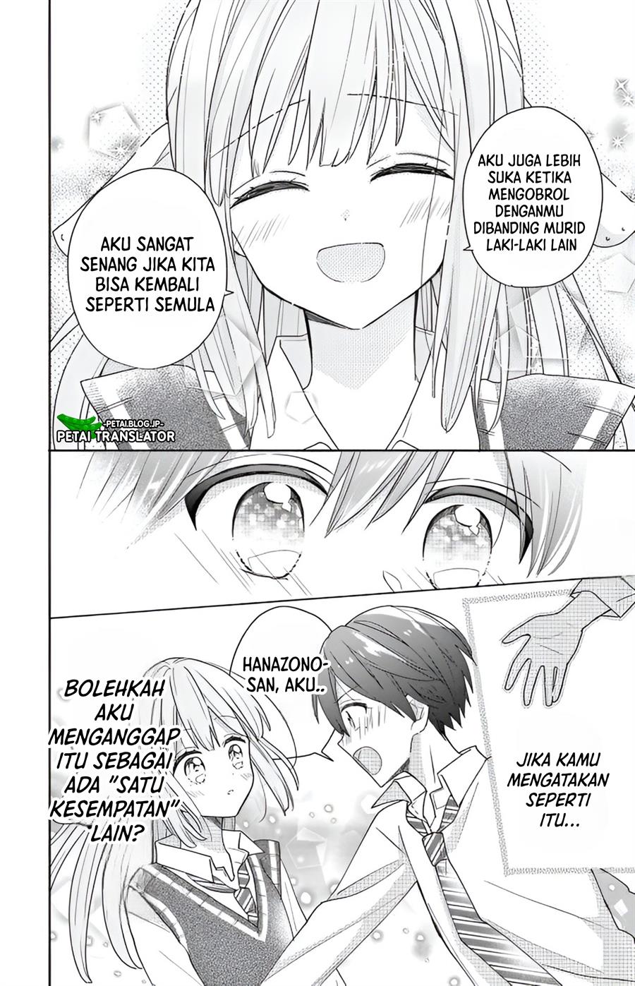 maid-wa-koisuru-hachiya-kun - Chapter: 2