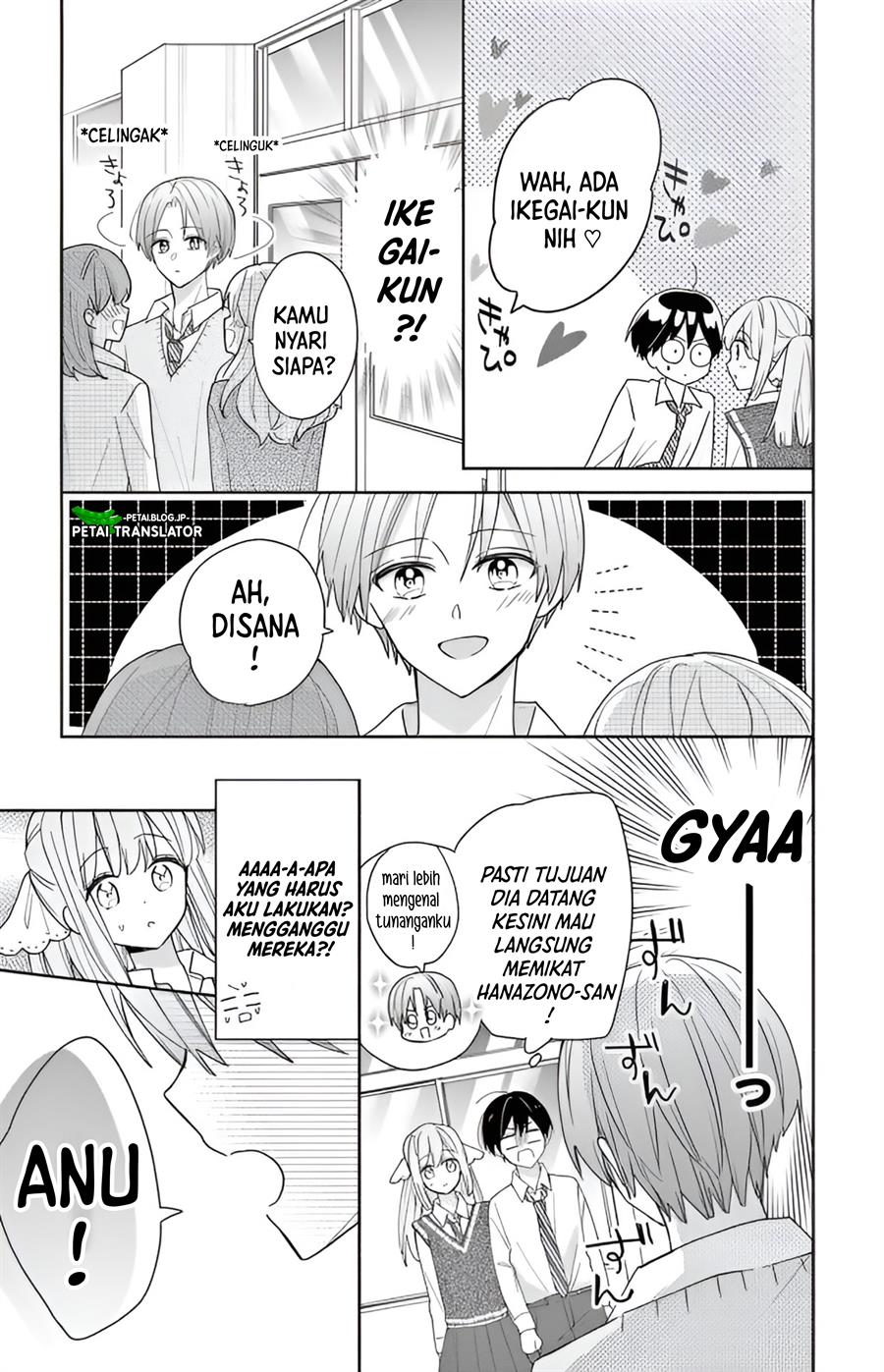 maid-wa-koisuru-hachiya-kun - Chapter: 2