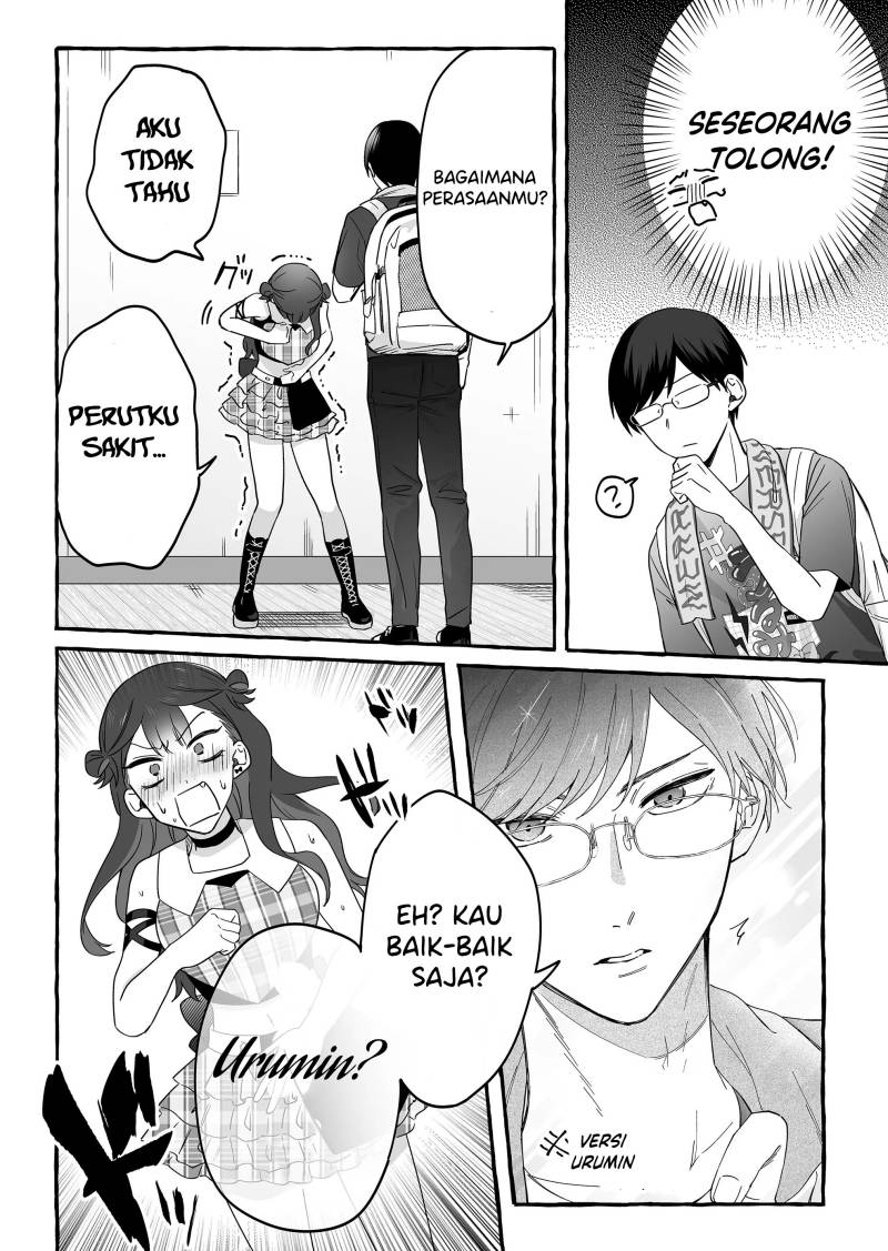 damedol-to-sekai-ni-hitori-dake-no-fan-serialization - Chapter: 15