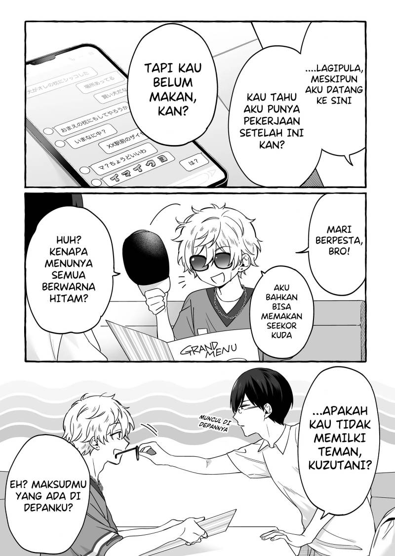 damedol-to-sekai-ni-hitori-dake-no-fan-serialization - Chapter: 15