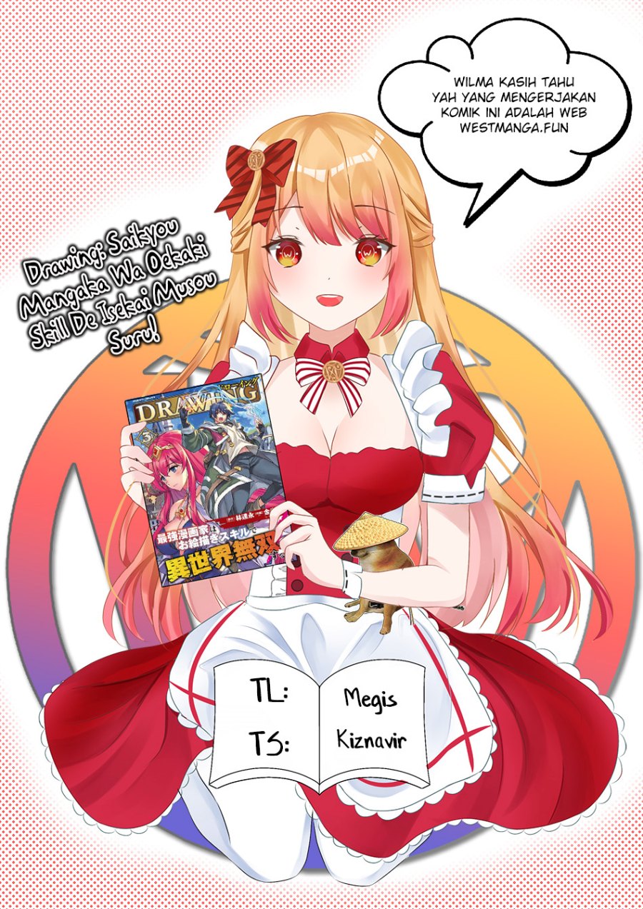 drawing-saikyou-mangaka-wa-oekaki-skill-de-isekai-musou-suru - Chapter: 105