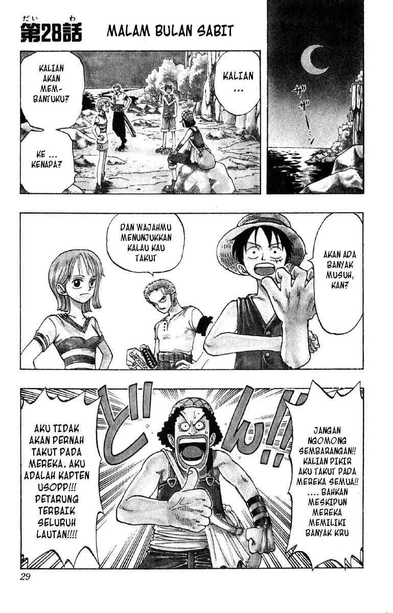 one-piece-id - Chapter: 028