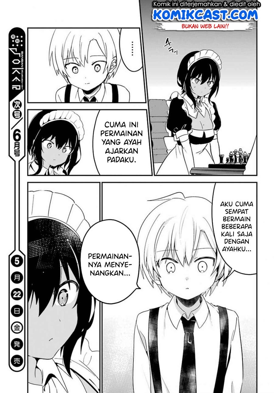 my-recently-hired-maid-is-suspicious - Chapter: 5