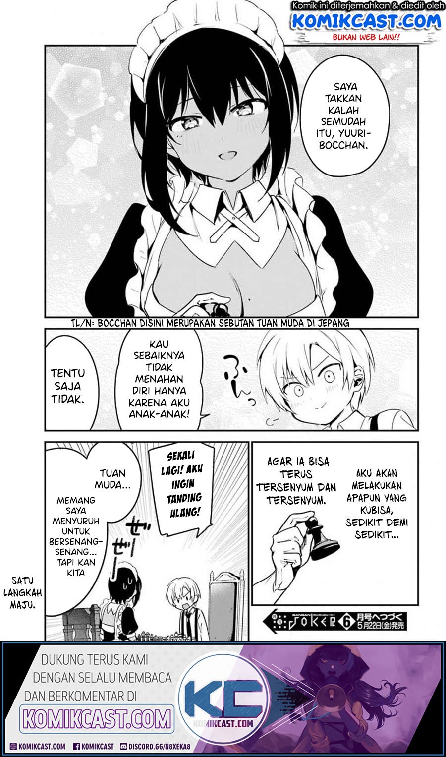 my-recently-hired-maid-is-suspicious - Chapter: 5