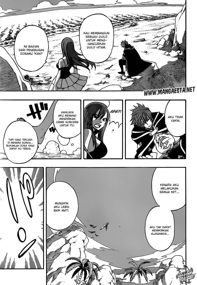 fairy-tail - Chapter: 264